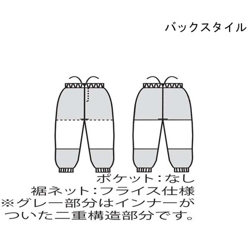 パンツ 兼用 白 総ゴム RL7711−2 M