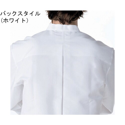 コックコート 兼用 長袖 黒/グレー 6