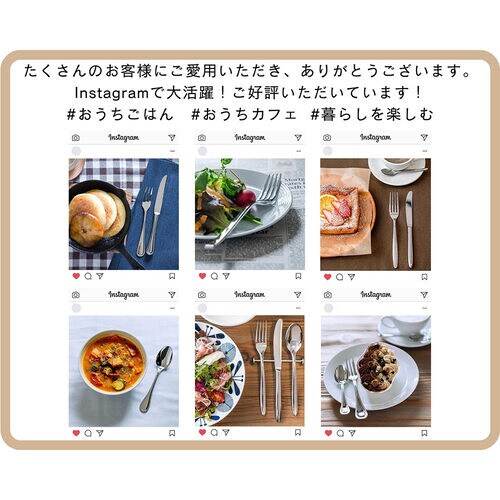 ハニージャムスプーン 小 1本 ステンレ