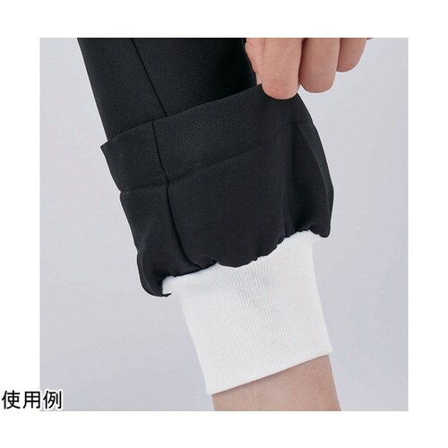 パンツ 兼用 黒 裾ネット付 ノータック