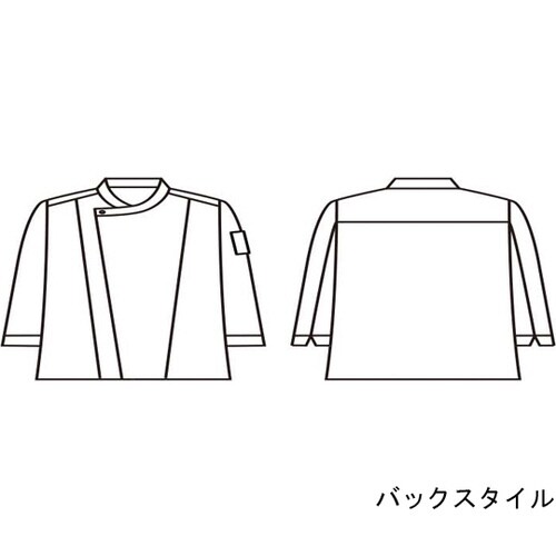 コックコート 兼用 長袖 黒/グレー 6