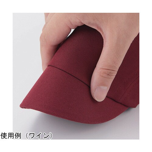 キャップたれ付 兼用 黒 9−1370 フリー