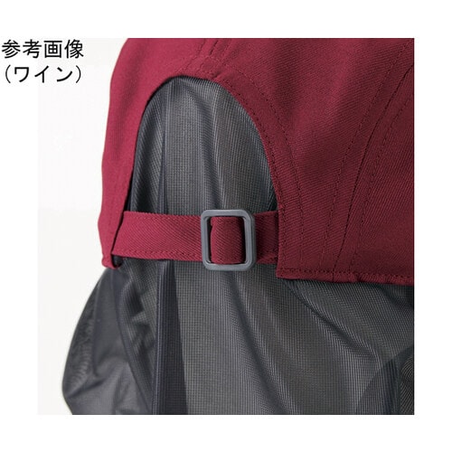 キャップたれ付 兼用 黒 9−1370 フリー