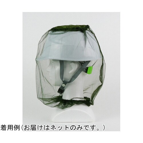 防虫ネット ピシャッとヘッド蚊バー フリ
