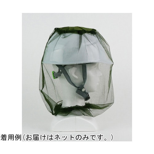 防虫ネット ピシャッとヘッド蚊バー フリ