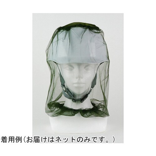 防虫ネット ピシャッとヘッド蚊バー フリ