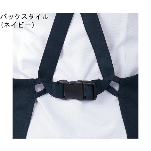 エプロン 兼用 黒/グレー ヒモ収納仕様