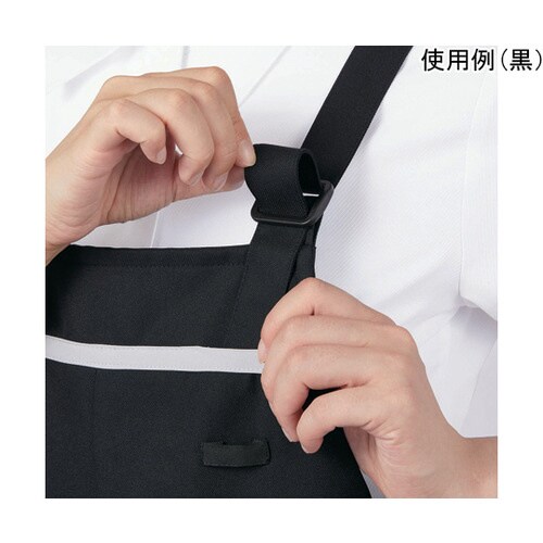 エプロン 兼用 黒/グレー ヒモ収納仕様