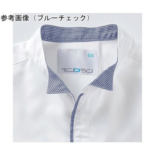 調理コート 兼用 7分袖 白/ブルーチェ