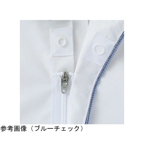 調理コート 兼用 7分袖 白/ブルーチェ