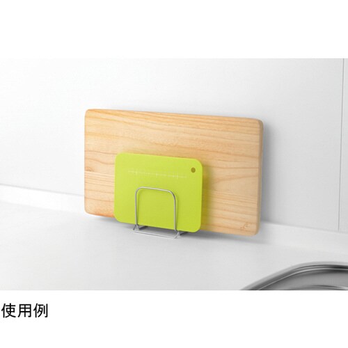 SUIグート 壁面用まな板スタンド SU