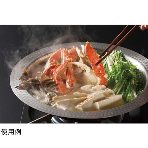 燕三 IH対応よせしゃぶ鍋 26cm EM−027