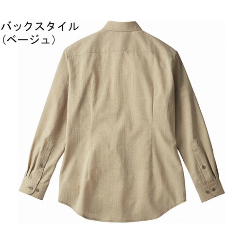 シャツ 兼用 長袖 ネイビー OV2501−9 L