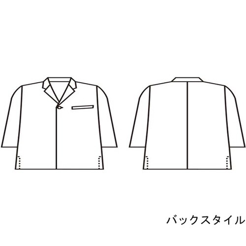 調理コート 兼用 7分袖 白 1−851 M