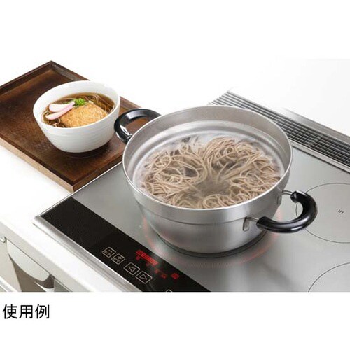 燕三 IHふきこぼれにくい両手鍋 23c