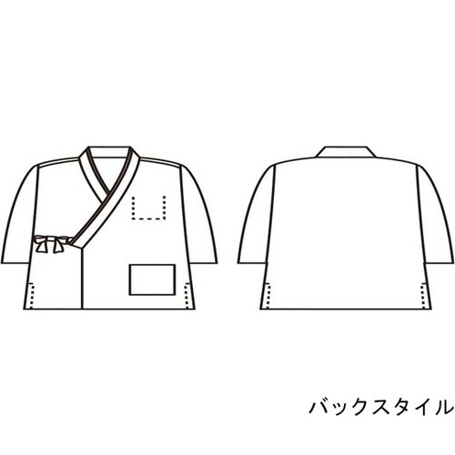 はっぴ 兼用 7分袖 芥子/墨 3−522 3L