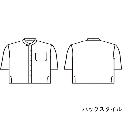 調理シャツ 兼用 7分袖 オリーブ OV