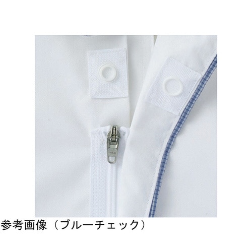 調理コート 兼用 7分袖 白/ブラウンチ