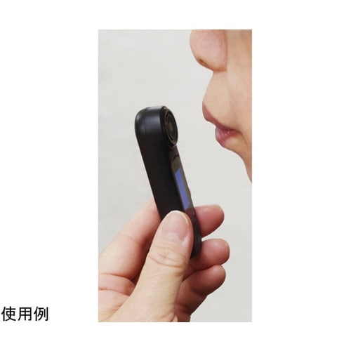 アルコール検知器 半導体ガスセンサー U