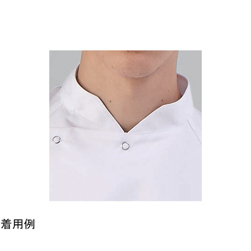 コックコート 兼用 長袖 白 RT6631−2 S