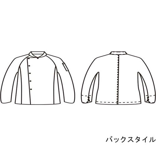 コックコート 兼用 長袖 白 RT6631−2 S