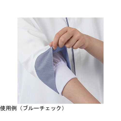 調理コート 兼用 7分袖 白/ブラウンチ