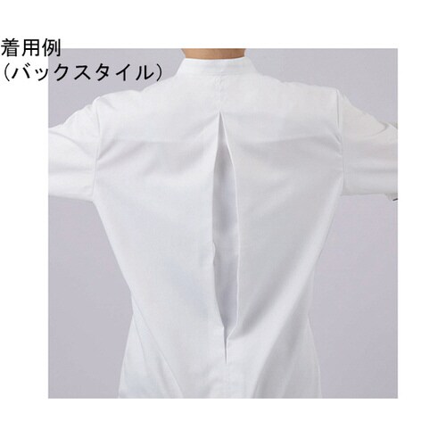 調理コート 兼用 7分袖 白/ブラウンチ