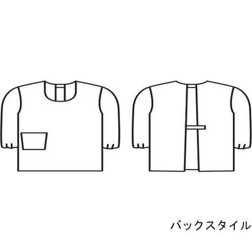 カッポウ型給食衣 児童用 長袖 白 PV