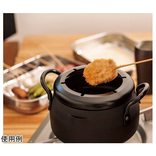 燕三 IH対応鉄串揚げ鍋 16cm EM−036