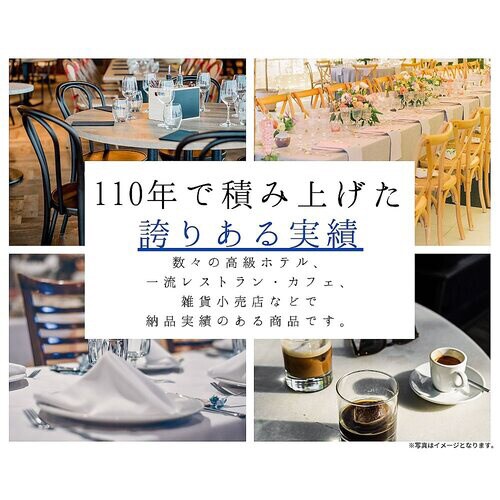 クォーツ 18−8 デザートフォーク