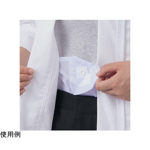 コックコート 兼用7分袖 白/袖腰ネット