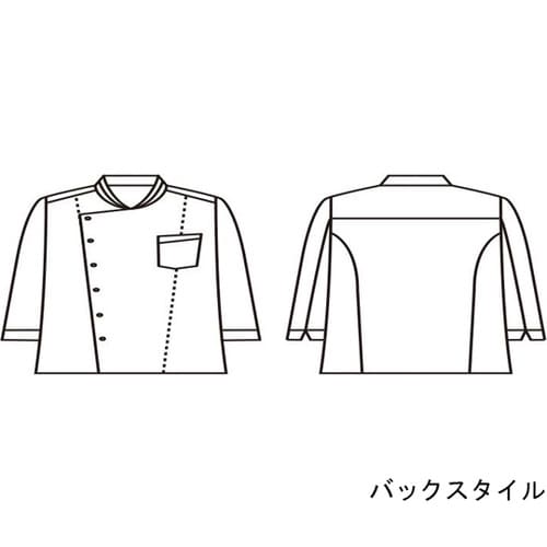 コックコート 兼用 長袖 黒/グレー 6