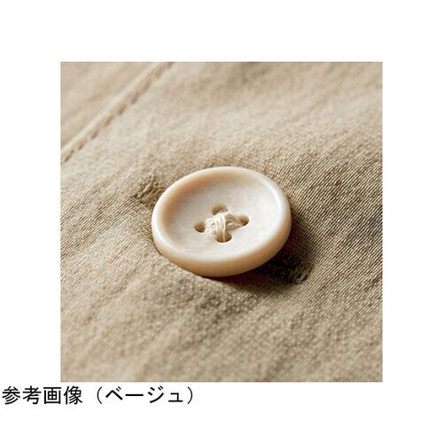 コックジャケット 兼用 長袖 ネイビー/