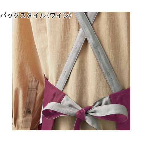 エプロン 兼用 ネイビー/グレー OV5