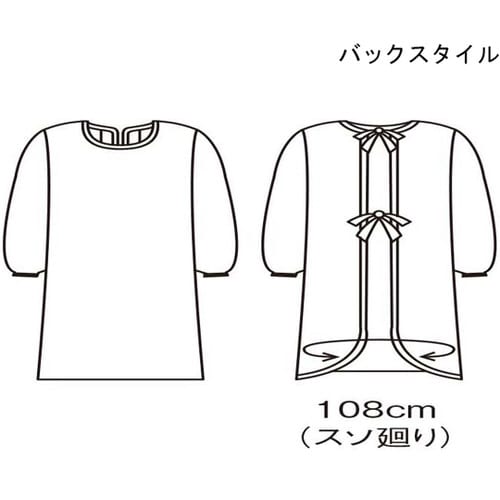 撥水エプロン レディス 長袖 ピンク 5