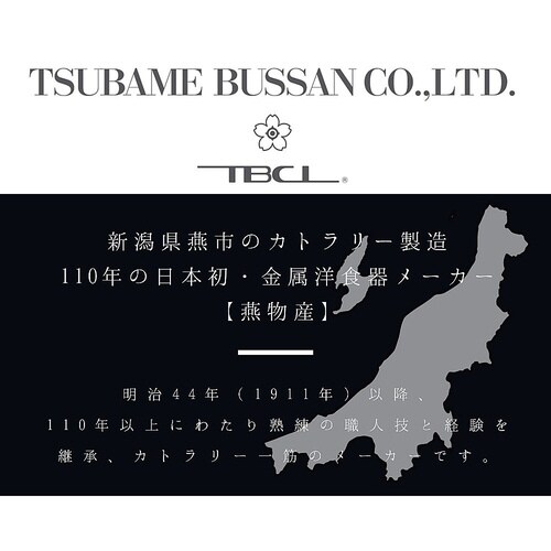 クォーツ 18−8 スイーツフォーク