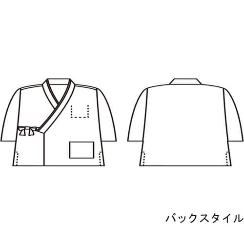はっぴ 兼用 7分袖 鶯/紺 3−524 LL