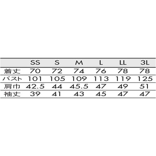 シャツ 兼用 7分袖 ブラウンチェック