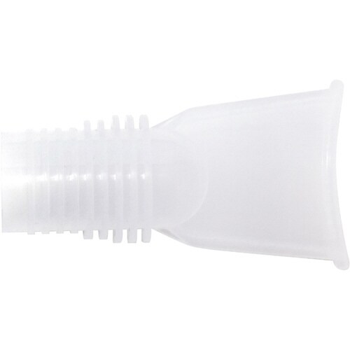 ディスポーザブル KOOネブライザーキッ