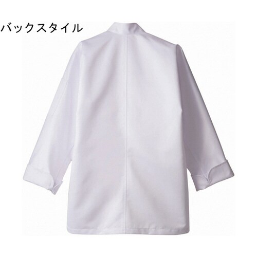 コックコート 兼用 長袖 白 RT6631−2 L