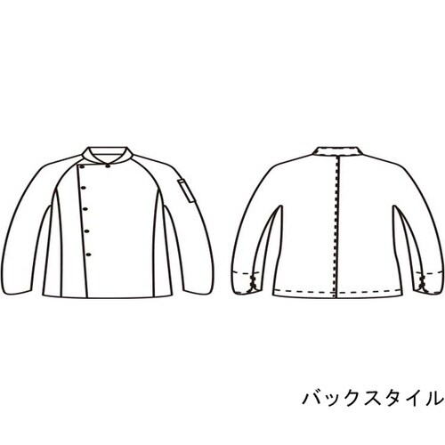コックコート 兼用 長袖 白 RT6631−2 L