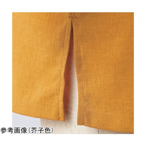 はっぴ 兼用 7分袖 紺/芥子 3−525 L