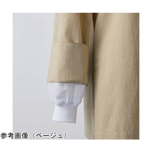 コックジャケット 兼用 長袖 オリーブ/