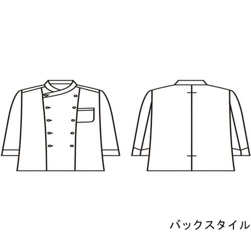 コックコート 兼用 長袖 白/黒 6−951 SS