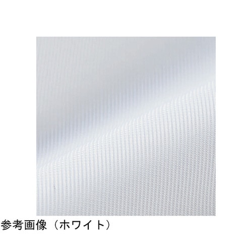 コックコート 兼用 長袖 白 6−1121 SS