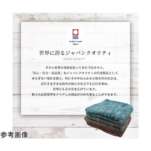 今治オーガニックコットンスヌード ターコ