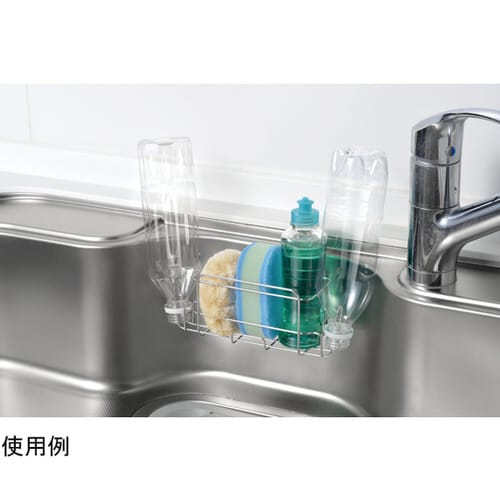 SUIグート 深型洗剤スポンジラック S