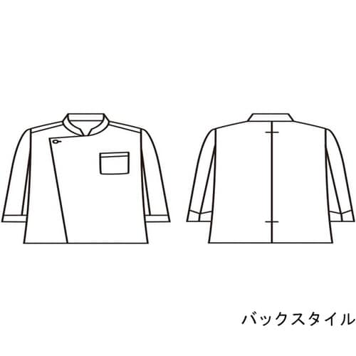 コックコート 兼用 長袖 黒/グレー 6