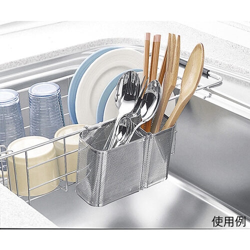 SUIグート パンチングポケッ ト W