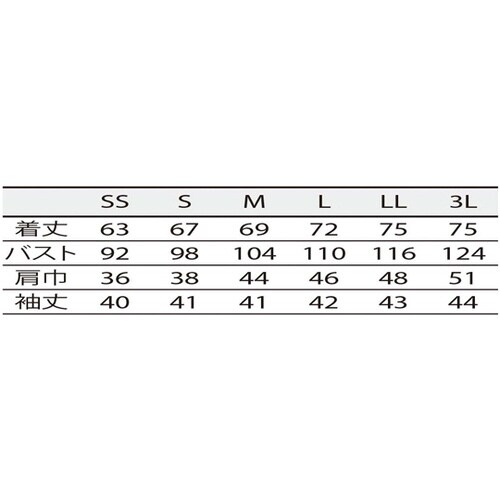 プルオーバー 兼用 7分袖 オリーブ/ベ